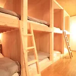Guesthouse Onigiri