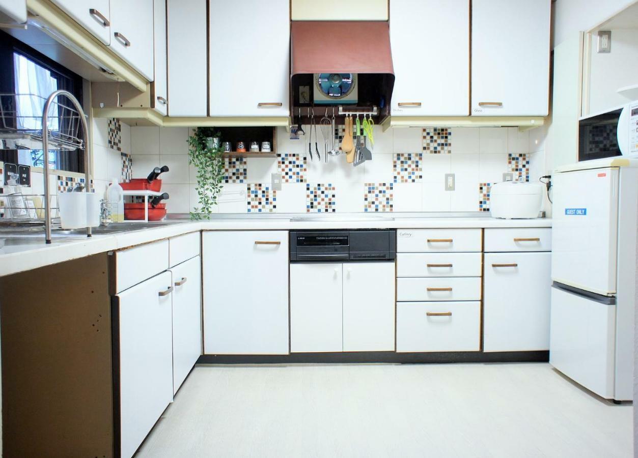 Onigiri Guest house