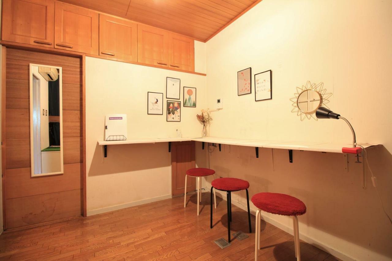 Guest house Onigiri *