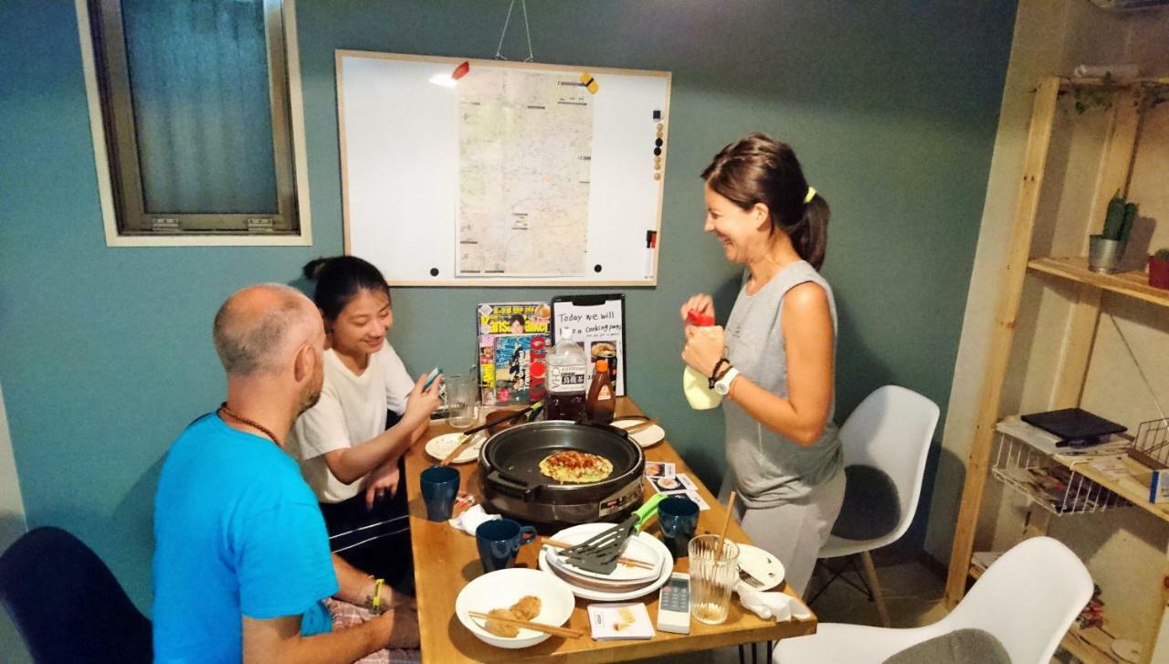 Onigiri Guest house